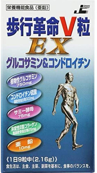 Walking revolution 일본직구 워킹 레볼루션 V 그레인 EX 270 태블릿, 사이즈