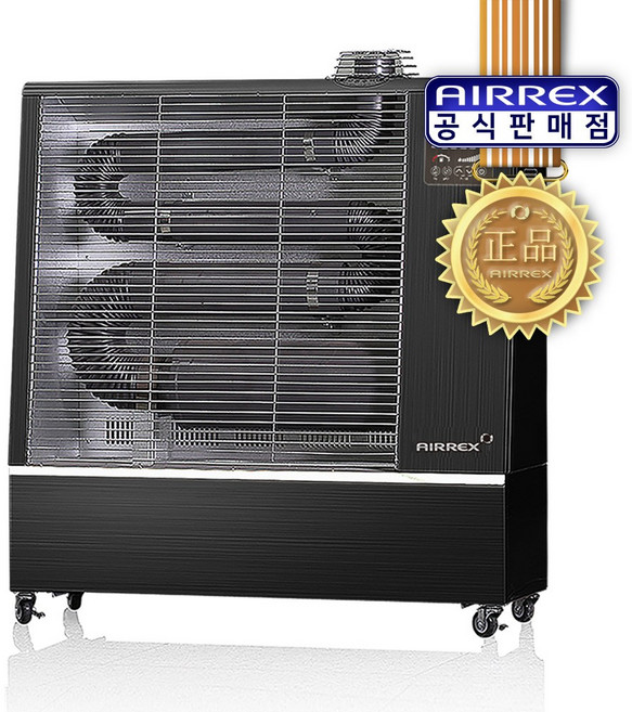 헵시바 에어렉스 돈풍기 원적외선 난방기 석유난로 히터 튜브열풍기 업소용 대형 온풍기 곱창난로, 04.돈풍기 32평형 [AH-1339P]