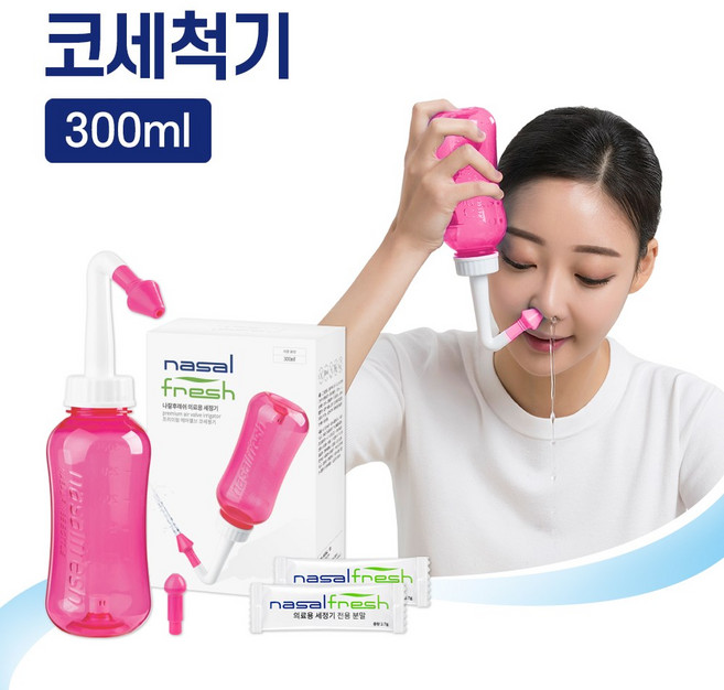 나잘후레쉬 코세척기 300ml 핑크 (2.7g 분말 2포 포함), 1개