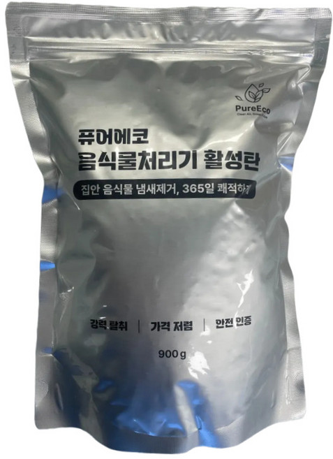 [호환] 레이나 리쿡 매직쉐프 스타일리쉬 푸드사이클러 샤오미 라이드스토 아이닉 시그니처 까루 루메나 에콥 오쿠 키치니스 쿠첸 보랄 음식물처리기 활성탄 리필 냄새제거 탈취, 2팩(또는 900g 1팩)