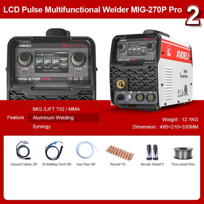 레이저 용접기 휴대용 소형 중고 가정용 멀티 미니 파이버 반자동 용접 기계 더블 펄스 알루미늄 장비, 2.AL MIG MMA SET2, 1개