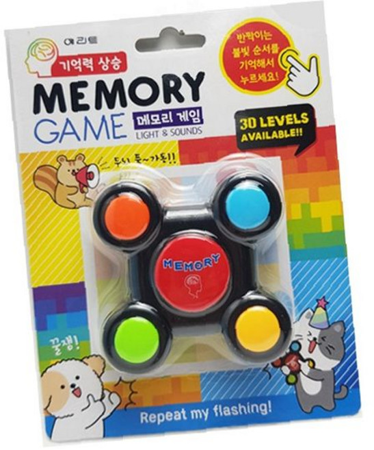 기억력 향상 전자 게임기 순서 기억 훈련 휴대용 두뇌 발달 어린이 학습 완구, 상세페이지 참조, 1개