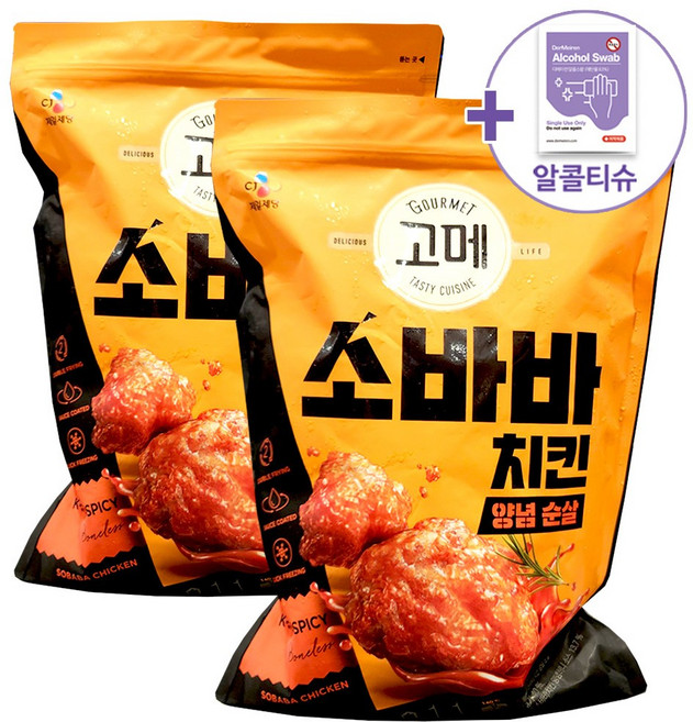 코스트코 고메 소바바 양념 순살치킨 [아이스박스] 1.1kg X 2 + 더메이런알콜티슈, 2개
