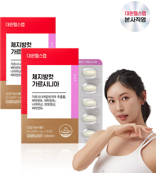 대원제약 대원헬스 체지방컷 가르시니아, 30정, 2개