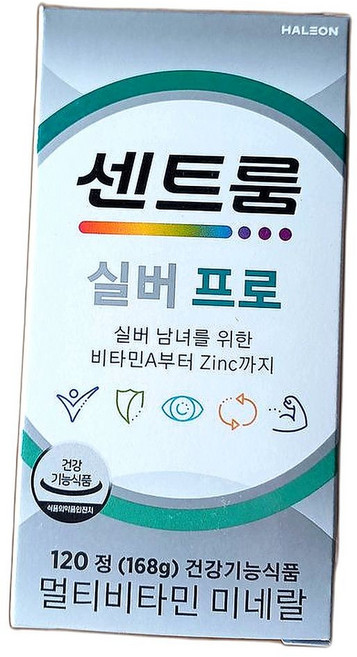 50세 이상 멀티비타민 센트룸 실버프로 종합영양제 건강식품 4개월분 120정 1개