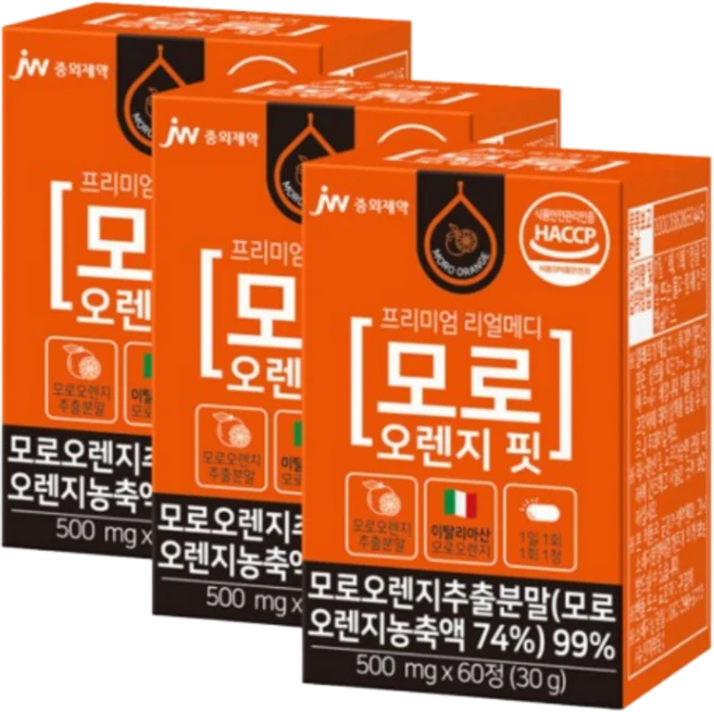 JW중외제약 리얼메디 모로 블러드 오렌지 핏 블러드 추출 분말 효소 30g, 60정, 3개 - 쿠팡