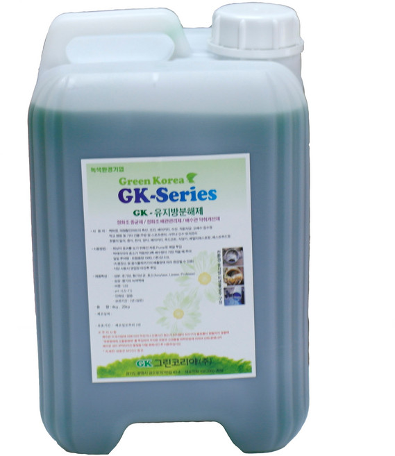 GK 그린코리아 유지방분해제 10리터, 10L, 1개