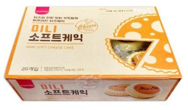 [2508CO(과자/간식류(빵/베이커리))]삼립 미니 소프트 치즈케익 40G X 20