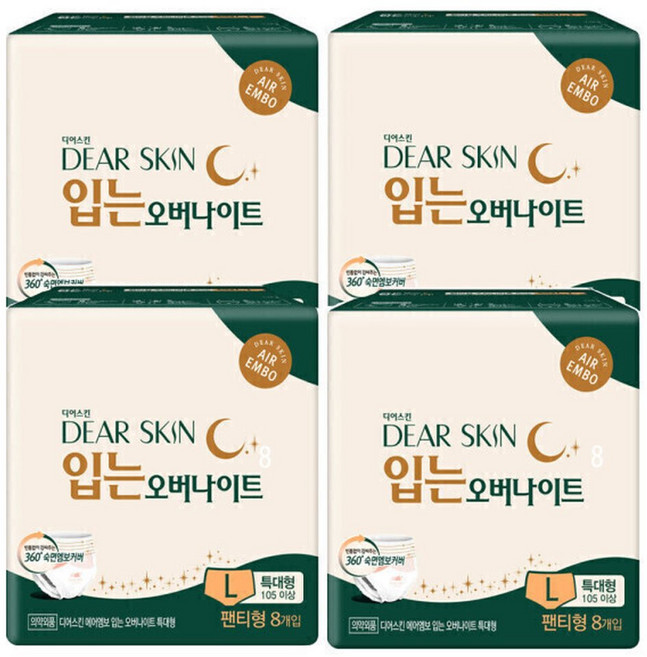 디어스킨 입는오버나이트 특대형 팬티형 8px4팩 복수구매 개당300원, 8개입