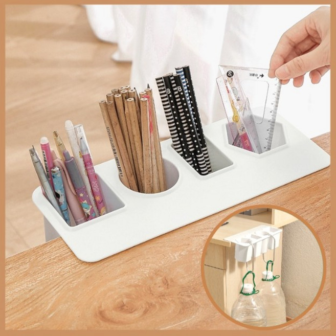 모두이룸 너른 책상 연필꽂이 부착식 브러쉬꽂이, 1개, 퓨어화이트