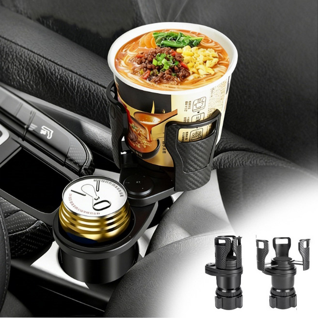 LXU 대용량 2in1 차량용 확장형 텀블러 컵홀더 트레이, 블랙, 1개