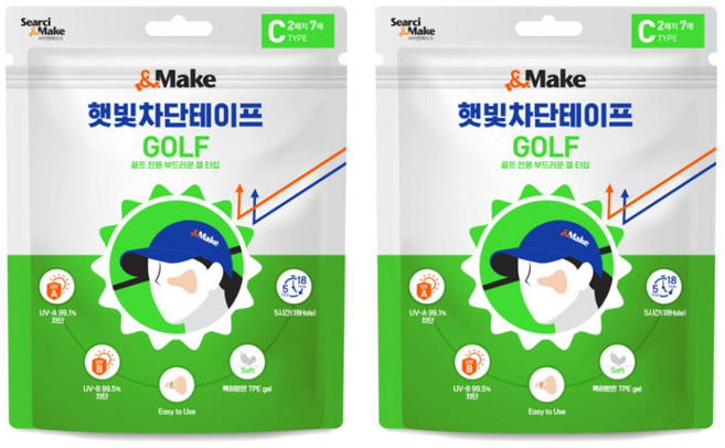 자외선차단 골프패치 얼굴 기미패치 썬패치 앤메이크 햇빛 차단 테이프 소프트 골프 C 타입, 21호, 2세트