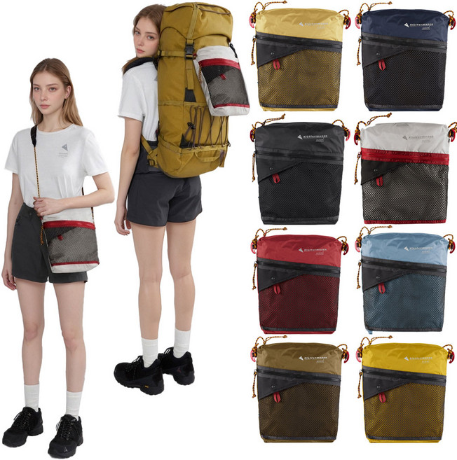 클라터뮤젠 남여공용 여행 미니백 알기르 멀티슬롯 등산 크로스 백 SY098