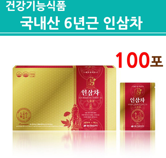 프리미엄 인삼차 국내산 6년근 고려 인삼 건삼 건인삼 과립형 진세노사이드 면역력 증진 건강차 ginseng 식약처인증 건강기능식품, 1개, 3g