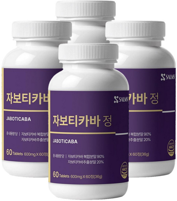 자보티카바 브라질산 프리미엄 슈퍼베리열매추출분말 자연유래 식물성, 4개, 60정