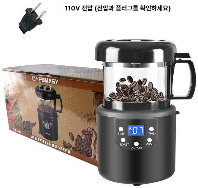 가정용 로스터기 소형 원두 로스팅기계 더블노브 자동 커피, 버튼형 110V, 1개