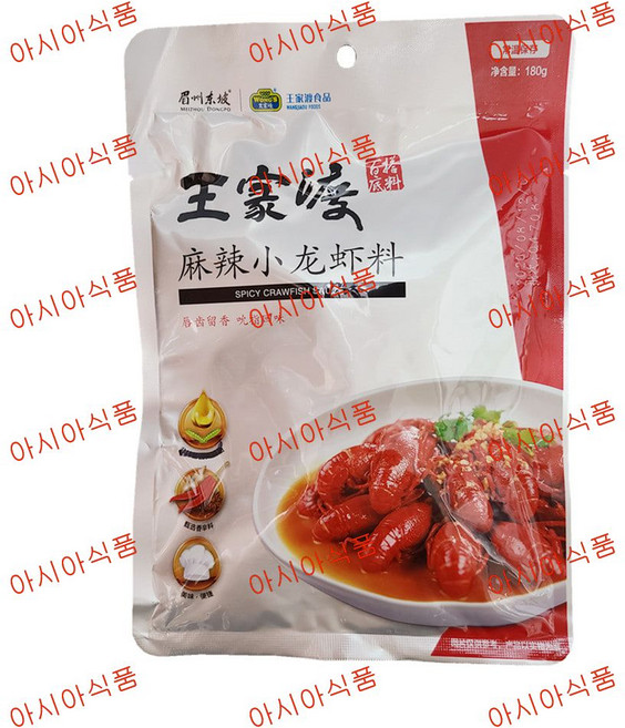 아시아식품 왕가도 마라소룽샤 소스, 7개, 180g