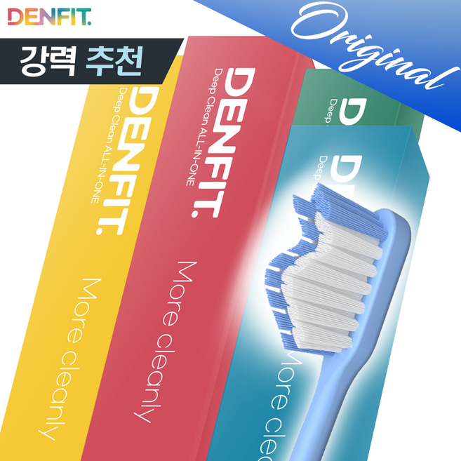 (오리지널) 덴핏 딥클린 올인원케어 엣지 피라미드형 탄력모 칫솔, 12개입, 1세트, 레인보우캔디색상