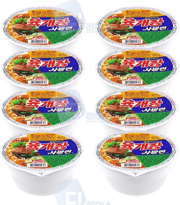농심 육개장 사발면 86g 8개 컵라면 얼큰 개운한24m
