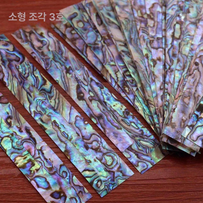 나전칠기 자개조각 자개 농 만들기 만들기 장롱, 나전 소형 3호