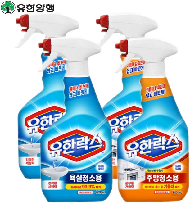 유한양행 유한락스 욕실청소 600ml2개+주방청소600ml2개, 4개, 600ml