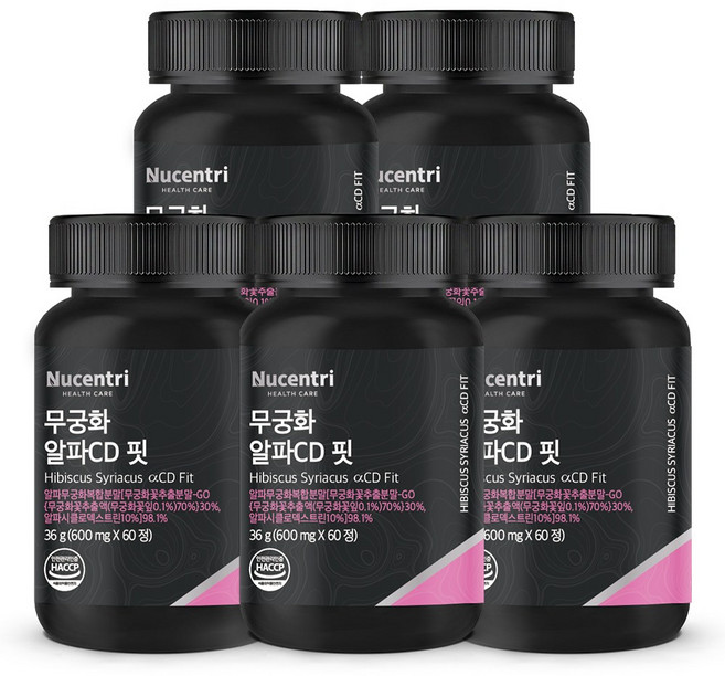 뉴센트리 무궁 알파CD 핏 무궁화 추출물 식약청인증, 5개, 60정