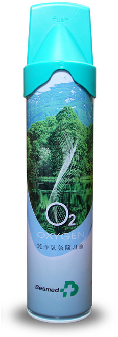 貝斯美德 O2 純淨氧氣隨身瓶 氧氣瓶 登山運動9000c.c., 1個