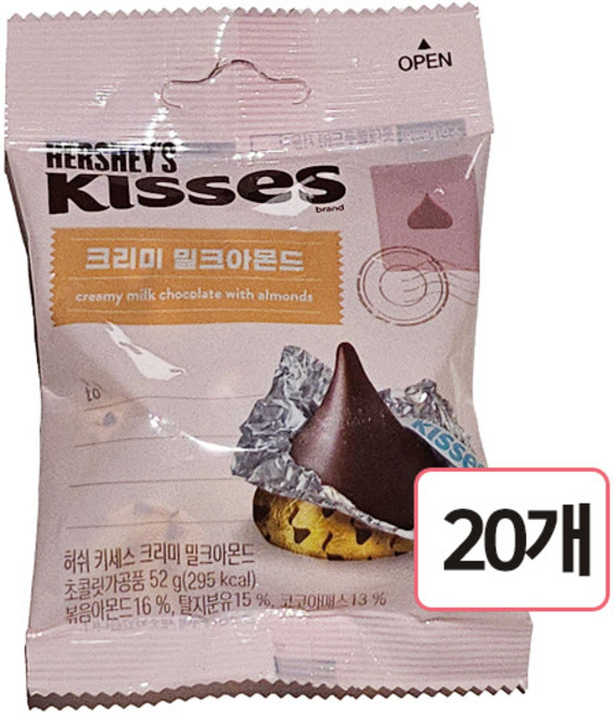 키세스 크리미 밀크아몬드 초콜릿, 20개, 52g