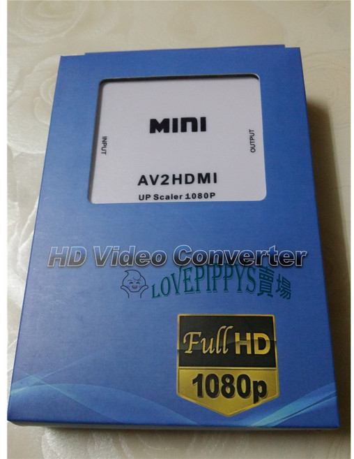 AV轉HDMI轉換器 台灣晶片 1080P 高清影音轉接 支援多種AV設備, 1個, AV TO HDMI, av2hdmi