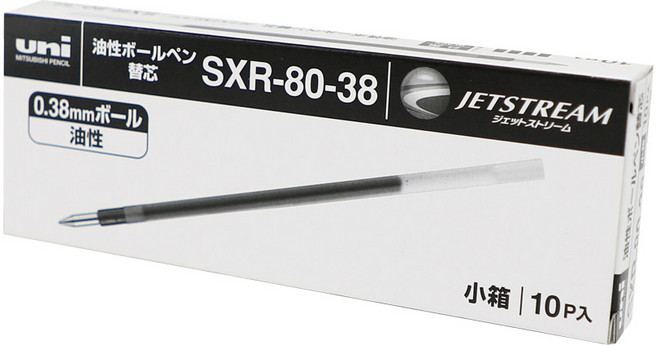 제트스트림 멀티펜 리필심 0.38mm SXR-80-38 1갑, 10개, 블랙