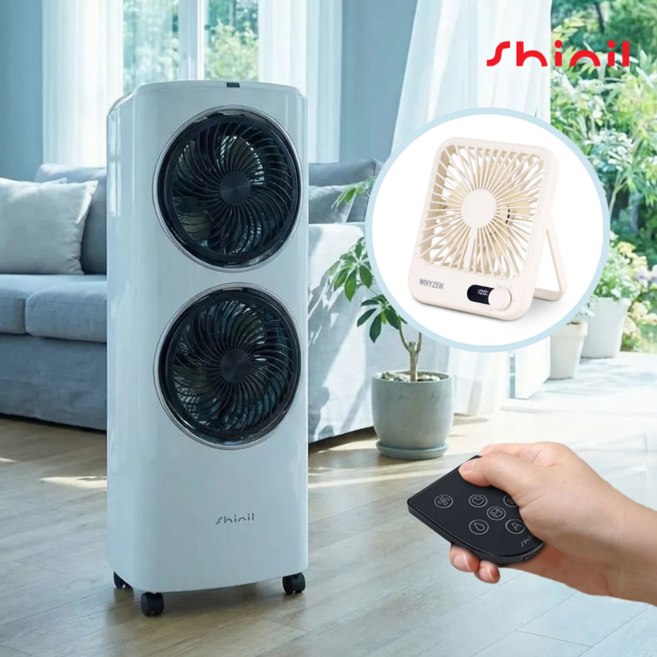 신일 듀얼 냉풍기 가정용 업소용 에어컨선풍기 이동식 에어컨 얼음 냉방기 에어쿨러