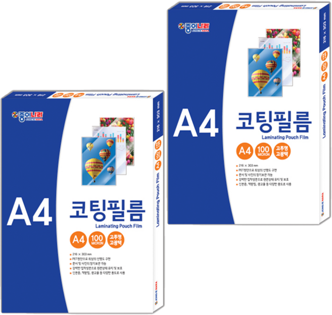 종이나라 A4 코팅필름 100MIC 100매입 기계코팅지, 2개