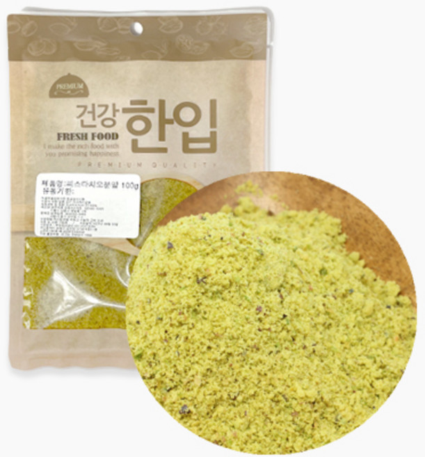 피스타치오분말가루 소분, 1개