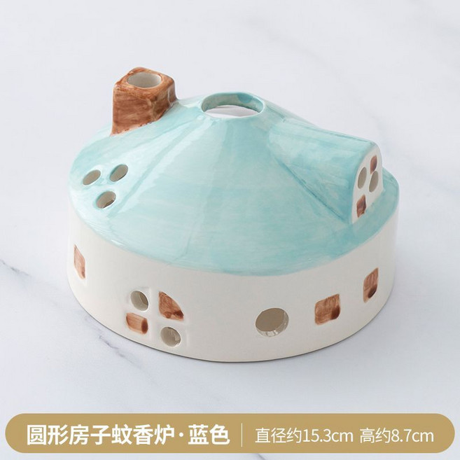 陶瓷方形房子蚊香爐 室內家用創意接灰防燙桌面, 1個, 圓形房子蚊香爐-藍色