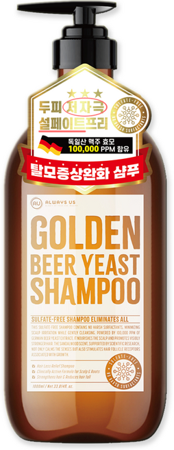 플리시아 저자극 탈모증상 완화 골든비어 이스트 샴푸 플로럴 퍼퓸 향, 1개, 1L