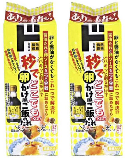 돈키호테 순식간에 어디서나 TKG? 간장계란밥 소스, 144g, 2개