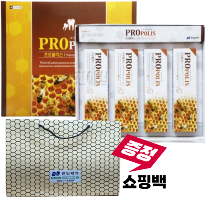 프로폴리스 치약 4개 선물세트 한일 프로폴리스추출물 선물용, 1세트, 720g