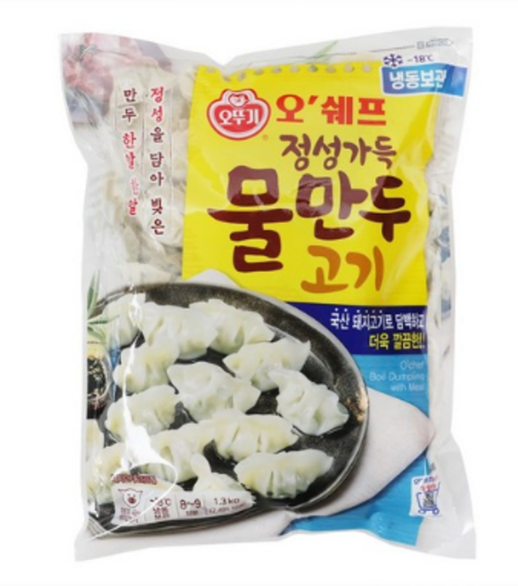 원하프박스/오뚜기오쉐프물만두, 1.3kg, 1개