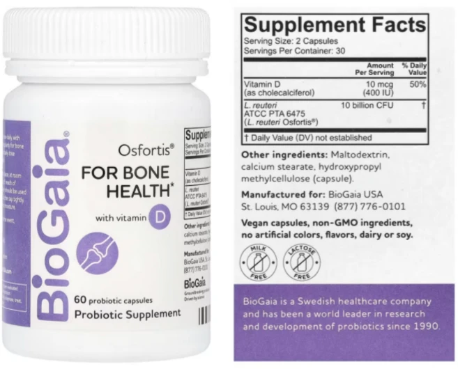 바이오가이아 유산균 오스포티스 락토바실러스 루테리 프로바이오틱스 100억, 1개, 60정 - 쿠팡