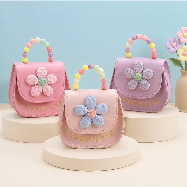 켈리미 여아 꽃 구슬 핸드백 크로스백 가방