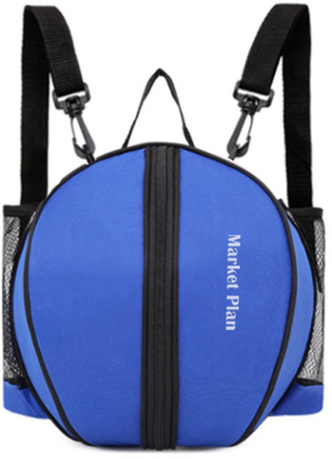 마켓플랜 원형 농구공 가방, 블루, 1개