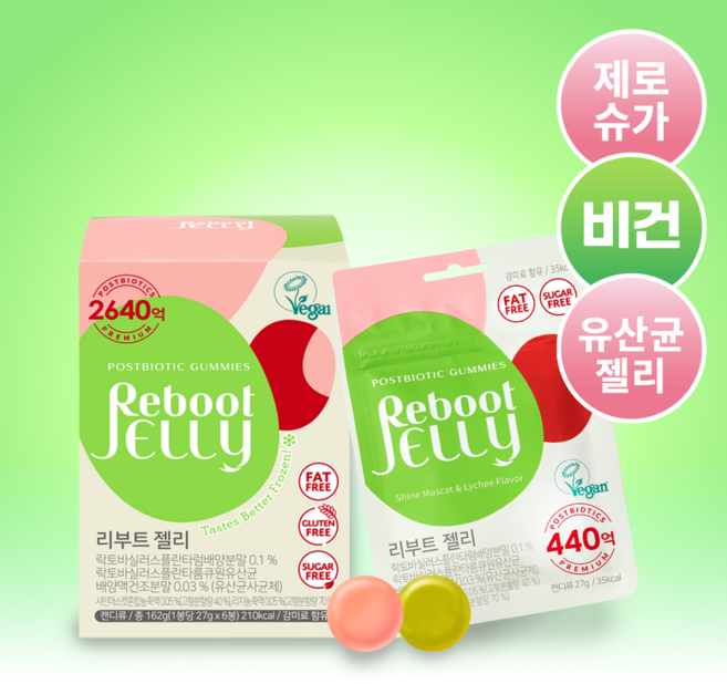 리부트 프로바이오틱스 무설탕 유산균 건강 젤리, 6개