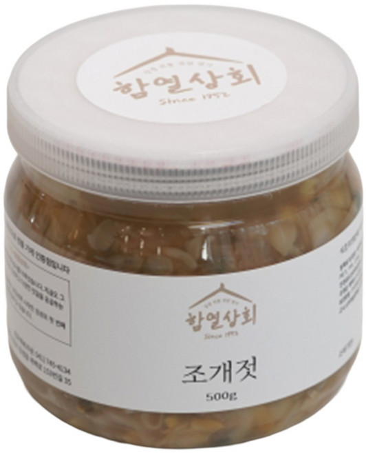 조개젓 500g 1kg 바지락 젓갈 반찬, 1개