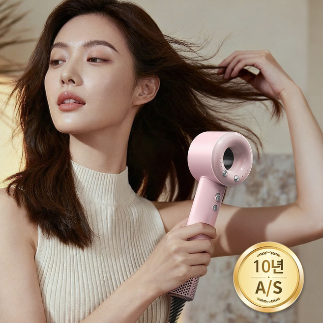 [26년형 신상품] 고속 헤어 드라이기 음이온 BLDC 헤어 드라이어 1600W, 베이비핑크