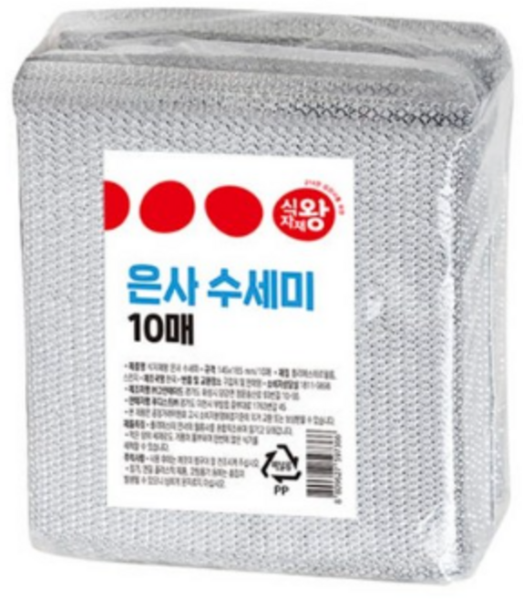 식자재왕 은사 수세미 대 (14x16) 10매, 2개