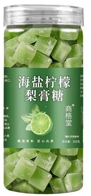 OKYAIOS 해염 레몬 배즙 목캔디 리가오탕 배사탕, 4개, 250g