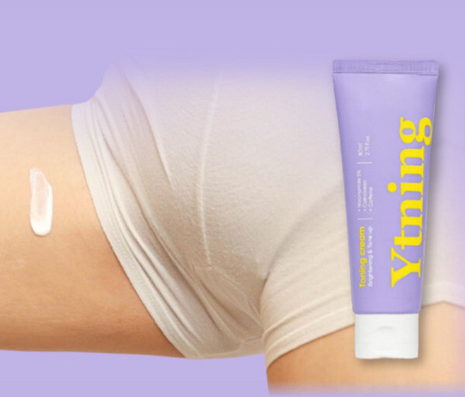와이트닝 착색전용크림 Y존미백 색소침착 바디 톤업크림/겨드랑이/팔꿈치/사타구니/변색/화이트닝/멜라토닝, 1개