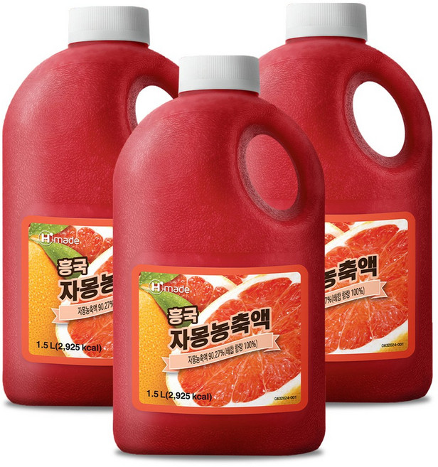 흥국에프앤비 자몽 농축액, 1.5L