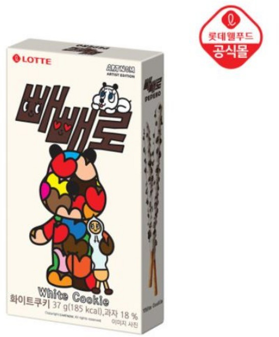 빼빼로 아트콜라보 화이트쿠키 37g, 10개