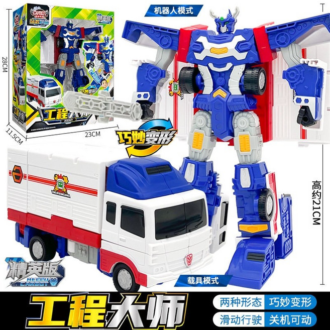 헬로카봇 유니크루저 로봇장난감 혼합색상 1개, A